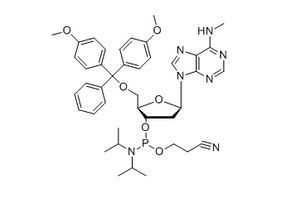 Fosforamidita N6-Me-DMT-dA-CE