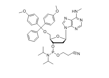 intermedios farmacéuticos biológicos sólidos N6-Me-DMT-dA-CE Fosforamidita