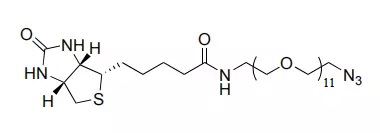 Biotina-PEG11-Azida